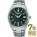 【国内正規品】SEIKO セイコー 腕時計 SBTM319 メンズ SEIKO SELECTION セイコーセレクション The Standard ソーラー電波修正