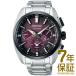 【国内正規品】SEIKO セイコー 腕時計 SBXC101 メンズ ASTRON アストロン Global Line Sport 2021限定 ソーラーGPS衛星電波修正