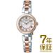 【国内正規品】SEIKO セイコー 腕時計 SWFA200 レディース セイコーセレクション 2022 Sakura Blooming 限定モデル ソーラー
