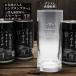 ������ �^���u���[ �� �O�Y�ۏ����� �X���[�L�[�n�C�{�[�� 350ml 6�ʃZ�b�g�b�M�t�g �ʃ`���[�n�C ���O���� �v���[���g �� ���� ���蕨 ���̓� ��̓�