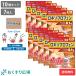 [ no. 2 вид фармацевтический препарат ]. ткань . ткань лекарство sip температура чувство roki эффект LX лента α 7 листов входит × 10 шт. комплект онемение плеча люмбаго мышечная боль . ножны .rokiso Pro крыло | большой камень ...