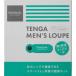 TENGA men's magnifier smart phone for .. observation kit 1 set [ mail service ]