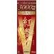  Goryeo торговля Japan . три сила . три напиток V 50ml