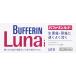  полировка . Lynn luna i 40 таблеток налог . исключая объект товар лекарство от простуды обезболивание фармацевтический препарат квази наркотики 