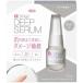 Dr.Nail DEEP SERUM(ディープセラム) 3.3ml[Dr.Nail ドクターネイル] 　エステ　化粧品　【メール便】　　　