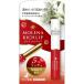 mo Rena Ricci lip 1.9g out for medicine .. skin . pharmaceutical preparation quasi drug 