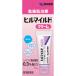  Hill mild крем 30g вне для лекарство .. кожа . фармацевтический препарат квази наркотики [ почтовая доставка ]