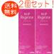 [ Rige .nn2 piece ] hair restoration tonic hair restoration for women li up Rige .nn60ml 2 piece Taisho made medicine no. 1 kind pharmaceutical preparation 