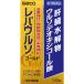  leve uruso Gold 140 таблеток 