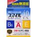[ no. 2 вид фармацевтический препарат ] Smile 40EX 15ml вне для лекарство глаз лекарство [4903301393573]