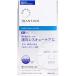 . покупка тигр nsi-no лекарство для b подсветка лицевой маска 20mL×4 листов [ квази наркотики ]