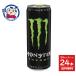 �A�T�q �����X�^�[�G�i�W�[ 355ml�~24�{���~1�P�[�X