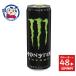 �A�T�q �����X�^�[�G�i�W�[ 355ml�~24�{���~2�P�[�X