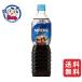 �l�X�����{ �l�X�J�t�F �G�N�Z�� �{�g���R�[�q�[ ���� 900ml�~12�{���~2�P�[�X