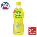  Suntory C.C. лимон 500ml×24 шт. входит ×1 кейс бесплатная доставка лимон питание функция еда витамин C восстановленный распродажа 