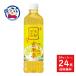  Suntory . правый .. чай с рисовыми зернами 600ml×24 шт. входит ×1 кейс продажа день :2025 год 3 месяц 18 день 