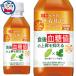 �T���g���[ �ɉE�q��v���X �����l�΍� 350ml�~24�{���~2�P�[�X �������F2022�N11��