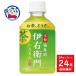 �T���g���[ �ɉE�q�� 280ml�~24�{���~1�P�[�X �������F2024�N9�����{