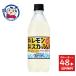  Suntory Suntory натуральный вода Special производства лимон Squash 500ml×24 шт. входит ×2 кейс продажа день :2025 год 4 месяц 22 день 