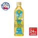  Suntory Special чай s жасмин ( специальная пища для здоровья )500ml×24 шт. входит ×1 кейс 