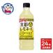 �T���g���[ �ɉE�q�� ���s�����l�[�h 525ml�~24�{���~1�P�[�X