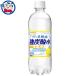  Sangaria Iga. натуральный вода чуть более газированная вода лимон 500ml×24 шт. входит ×2 кейс 