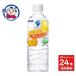  большой do-miu лимон & orange 550ml×24 шт. входит ×1 кейс 