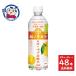  большой do- мир nochikala... yuzu газированная вода 500ml×24 шт. входит ×2 кейс питание функция еда большой do-do Lynn ko мир nochikala yuzu витамин D витамин C нет сахар газированная вода здоровье напиток 