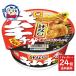  Восток вода производство maru Chan . нет кимчи chige udon 84g×12 штук ×2 кейс продажа день :2026 год 7 месяц 13 день 