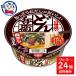  day Kiyoshi ..... soup ......... meat soup udon 72g×12 piece insertion ×2 case sale day :2023 year 3 month 13 day 