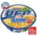  день Kiyoshi день Kiyoshi . соба U.F.O. cup обнаженный rusi- капот . соба 100g×12 штук ×2 кейс продажа день :2026 год 7 месяц 6 день 