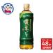 �ɓ��� ���`������ �Z���� 600ml�~24�{���~2�P�[�X