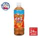 �ɓ��� ���N�~�l�����ނ��� 650ml�~24�{���~1�P�[�X