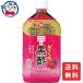 mitsu can ... чёрный уксус распорка 1000ml×6 шт. входит ×1 кейс 