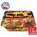  яркая звезда один flat Chan ночь магазин. . соба 135g×12 штук ×1 кейс продажа день :2024 год 7 месяц 1 день 