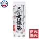 . рисовое поле . большой .. универсальный чай ( выбор ) 400g×10 пакет входить ×1 кейс 