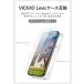 iPhone14�K���X�t�B���� iphone14�ی�t�B���� �t���ی�t�B���� �t�B���� �A�C�t�H�� iphone14�t�B���� �K���X�t�B���� 2���Z�b�g �֘A�摜3