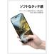 iPhone14�K���X�t�B���� iphone14�ی�t�B���� �t���ی�t�B���� �t�B���� �A�C�t�H�� iphone14�t�B���� �K���X�t�B���� 2���Z�b�g �֘A�摜4