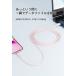 iphone �[�d�P�[�u�� iphone�[�d�R�[�h 50cm 1m 1.2m 1.5m 2m iPhone14 13 12 se2 �A�C�z���[�d�P�[�u�� lightning�P�[�u�� �V���R���P�[�u�� �֘A�摜4