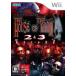 【Wii】 ザ ハウス オブ ザ デッド 2&3 リターン (通常版)の商品画像