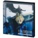 【PS3】 ファイナルファンタジー VII アドベントチルドレン コンプリートの商品画像