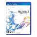 【PSVita】 ファイナルファンタジーX HD Remasterの商品画像