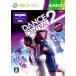 【Xbox360】 Dance Central 2 （ダンスセントラル2）の商品画像
