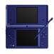 ニンテンドーDSi (メタリックブルー)の商品画像