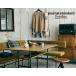 journal standard Furniture Journal Standard фурнитура мебель PAXTON LD TABLE/ Park камень e Rudy стол 
