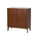 ACME FURNITUREakme фурнитура BROOKS SMALLSHELF SERVER Brooks маленький полка обе открытие 