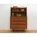 journal standard Furniture Journal Standard фурнитура AROS WRITING BUREAU свет вид low 