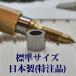 �R�[���}�� �O���t�@�C�g�p�b�L�� �W���T�C�Y �R�Z�b�g ���{�� P250 �֘A�摜1