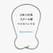  Coleman 236 237 238Bbe il li Pro P268