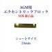 AGM ecse n Trick блок Short NOS новый старый товар P401